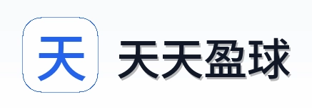 天天盈球 Logo